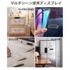 Car Holder Magnet, Super Strong Magnetic Fall Prevention, Adhesive Type,