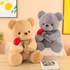 Holding A Rose Bear Doll Valentine'S Day Confession Gift Bouquet Rose Bear Doll Decoration Gift Store Purchase