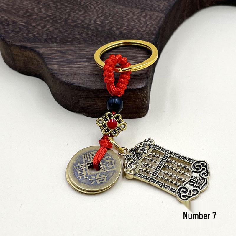 Brass Gourd Five Emperors Coin Keychain: Anti-Lost Retro Ornament for Cars and Bags