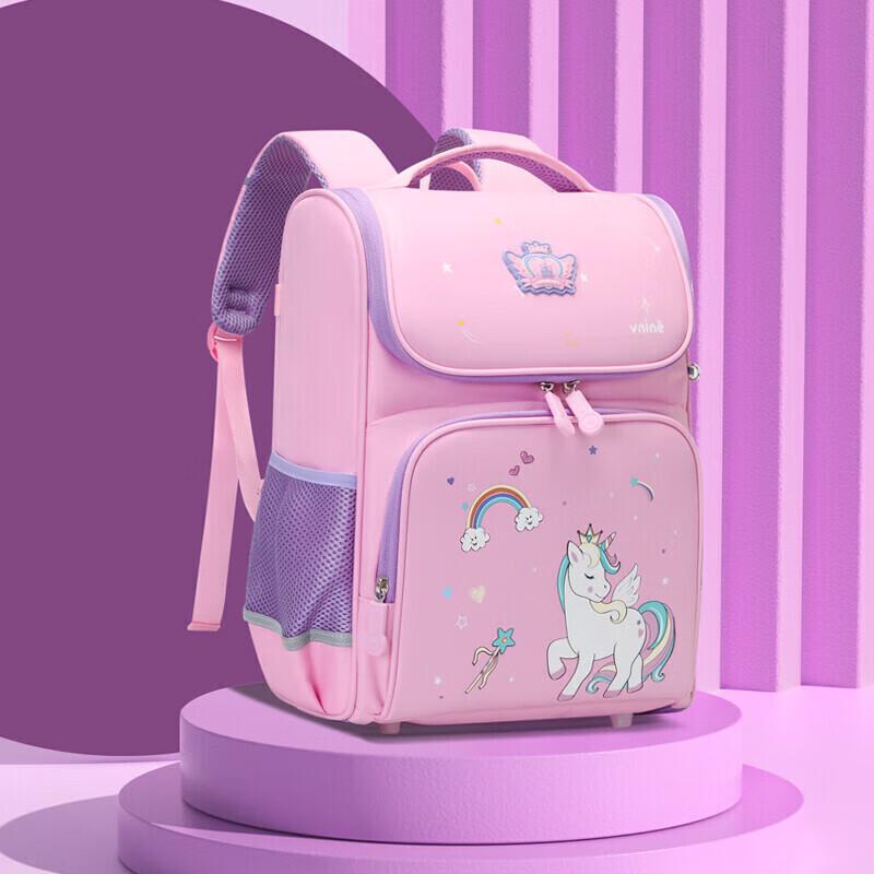 Ninth Castle Kids Spine Protection Backpack