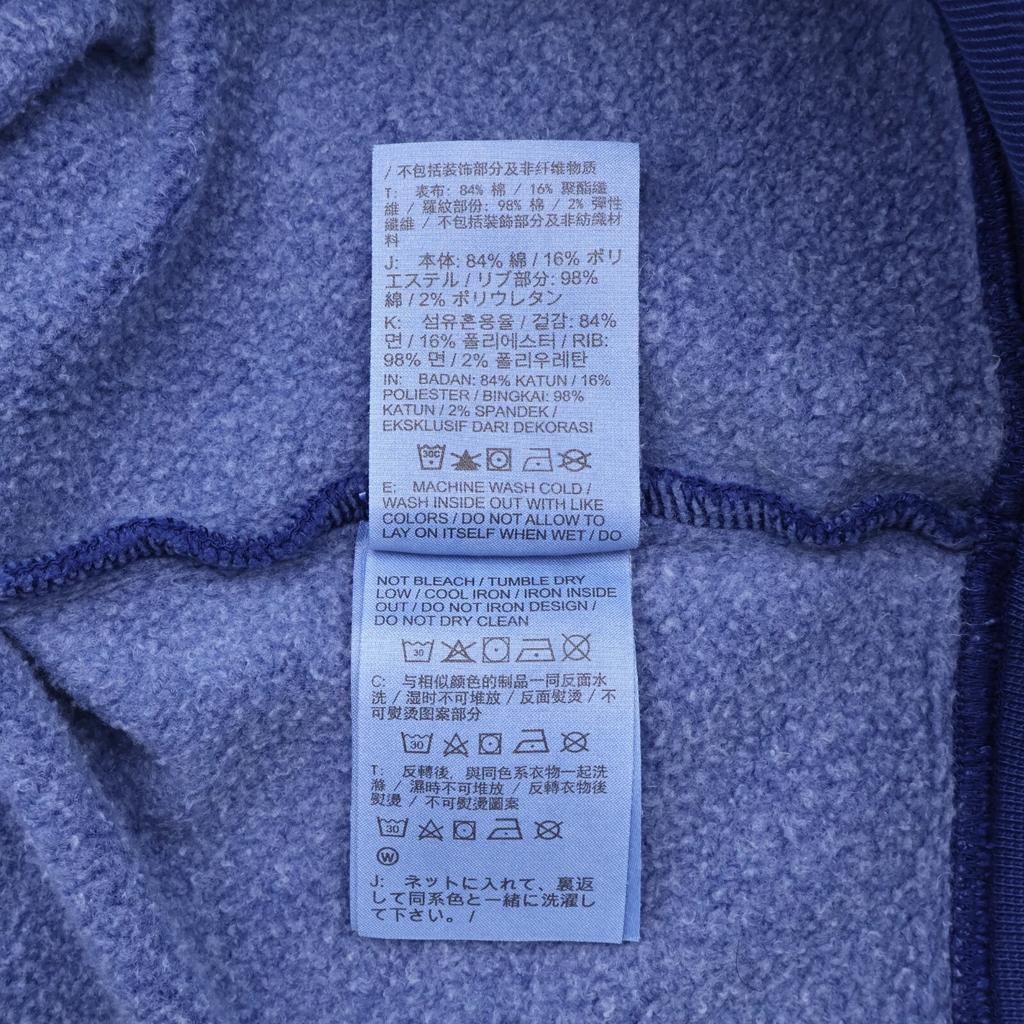 NIGO Nike NRG Crew Fleece Navy (NIGO)
