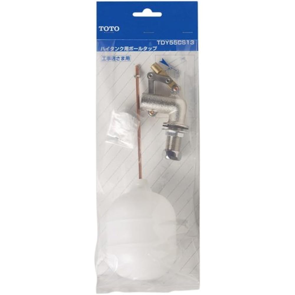TOTO TDY55CS13 high tank ball tap