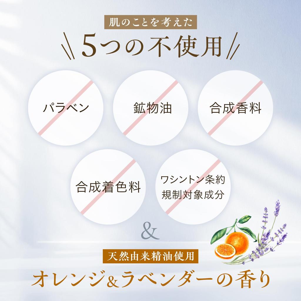 Healthcare Sinar Excia White Medical Lotion as CNL Medicated Lotion Vitamin C Facial Moisturizing and Whitening for Rough Skin ingredients suppress