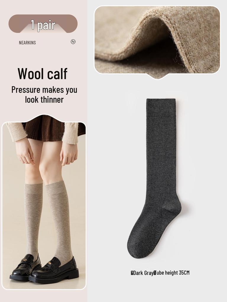 Women's Coffee Wool Compression Socks: Slimming, Non-Slip, Warm JK Long Socks for Spring, Autumn, and Winter