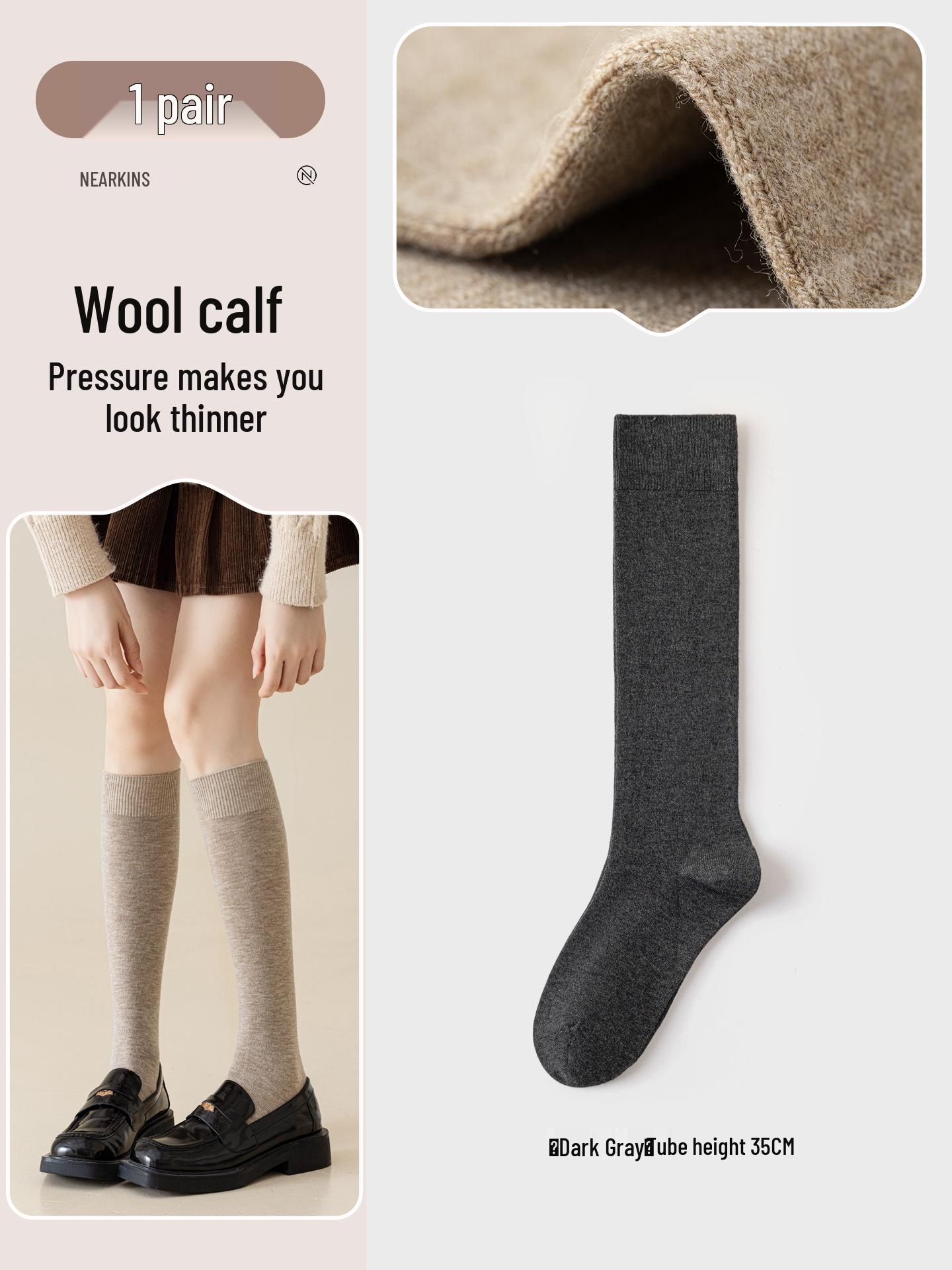 

Женские компрессионные носки из кофейной шерсти: Утягивающие, Нескользящие, Теплые длинные носки JK для весны, осени и зимы One size 34-39