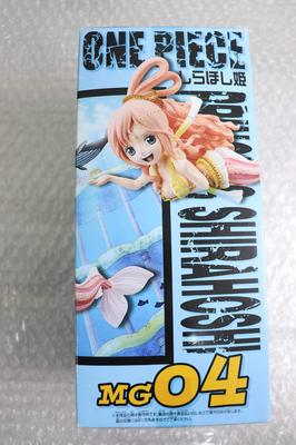 One Piece MEGA World Sammelfigur Shirahoshi Hime Vol.4