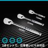 DURATECH Ratchet Wrench set with ratchet handle and socket wrenches storage and Ideal for tightening and loosening and Suitable for car machinery and