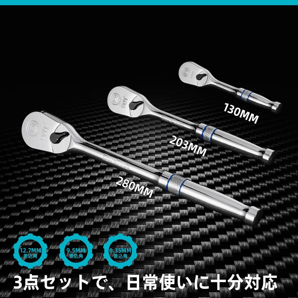 DURATECH Ratchet Wrench set with ratchet handle and socket wrenches storage and Ideal for tightening and loosening and Suitable for car machinery and
