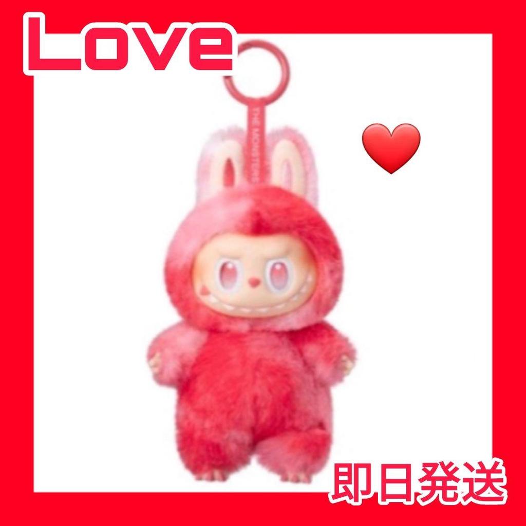 [USED] LABUBU Energy Plush Toy Surprise LOVE