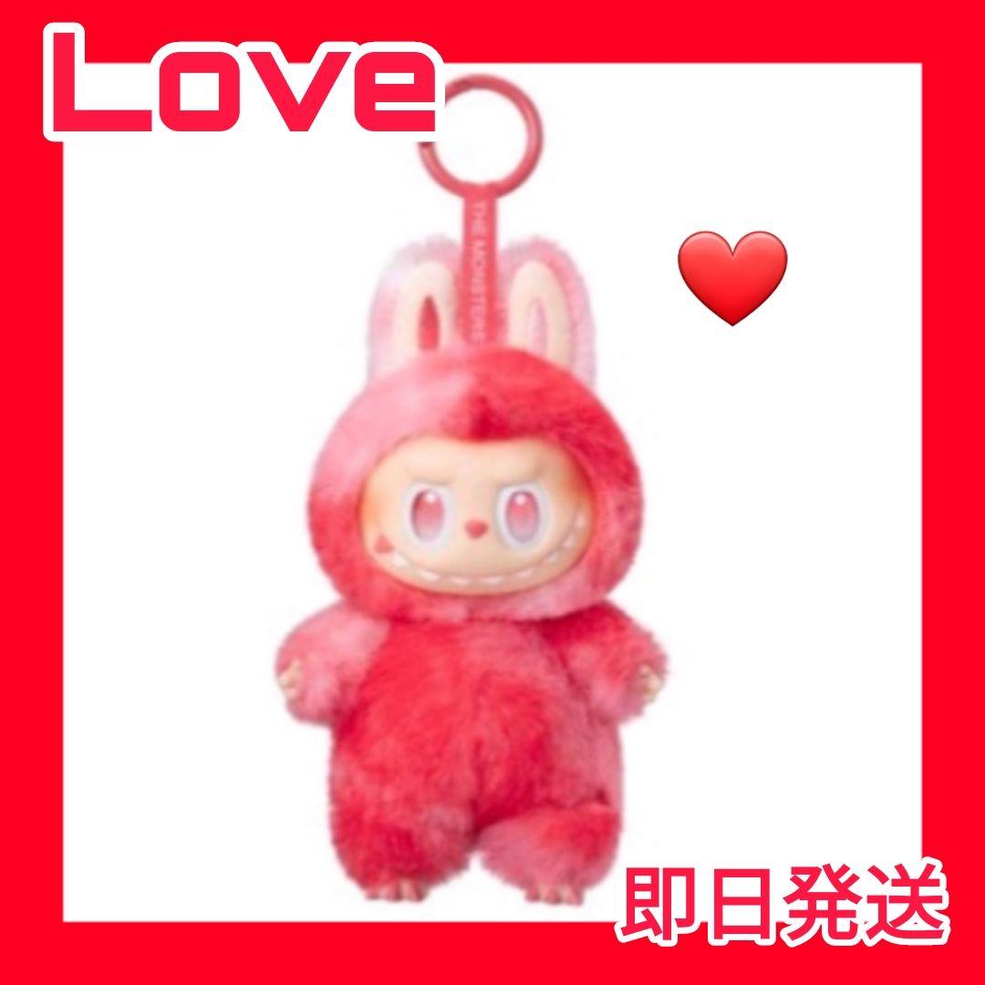 

[USED] LABUBU Energy Plush Toy Surprise LOVE