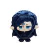 12Cm Scum Villain Self Saving System Cosplay Shen Qingqiu Luo Binghe Shang Qinghua Adorable Plush Pendant Keychain Fan Gift