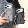 Translucent Matte Magnetic Case For iPhone 17 16 15 14 13 ProMax 17Pro Shockproof Wireless Charging Phone Cover Funda