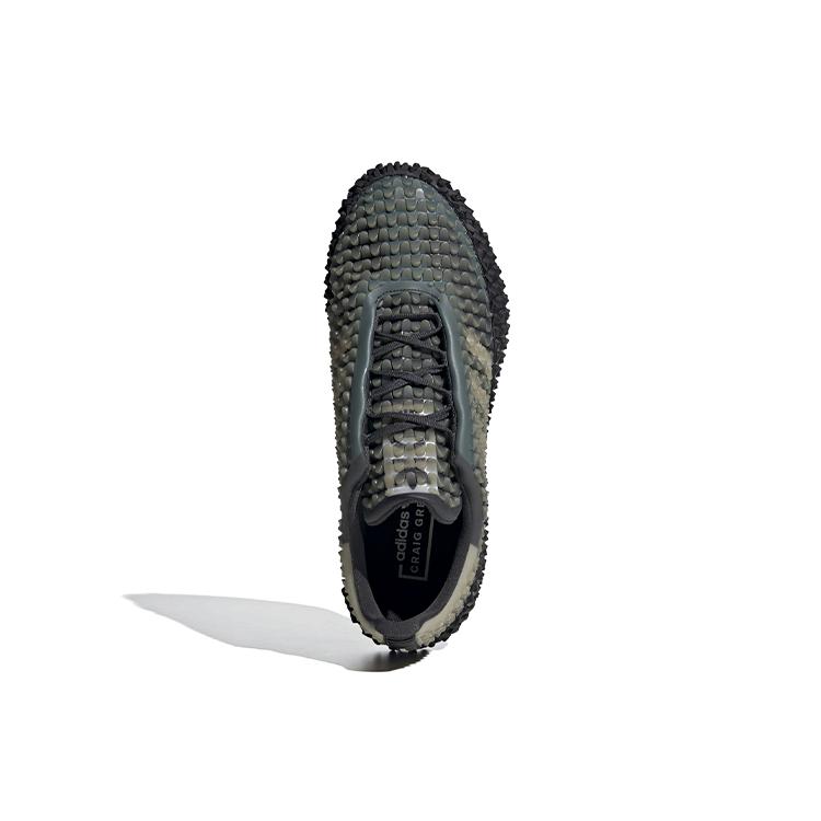 Graddfa Akh Craig Green X Graddfa Akh Adidas Originals I 'Carbon' FW4187