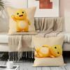 Cute N-Nai-Loong Pillow Case Pillowcase, Double-Sided Printed, Sofa Cushion, Bedroom Headboard Pillow