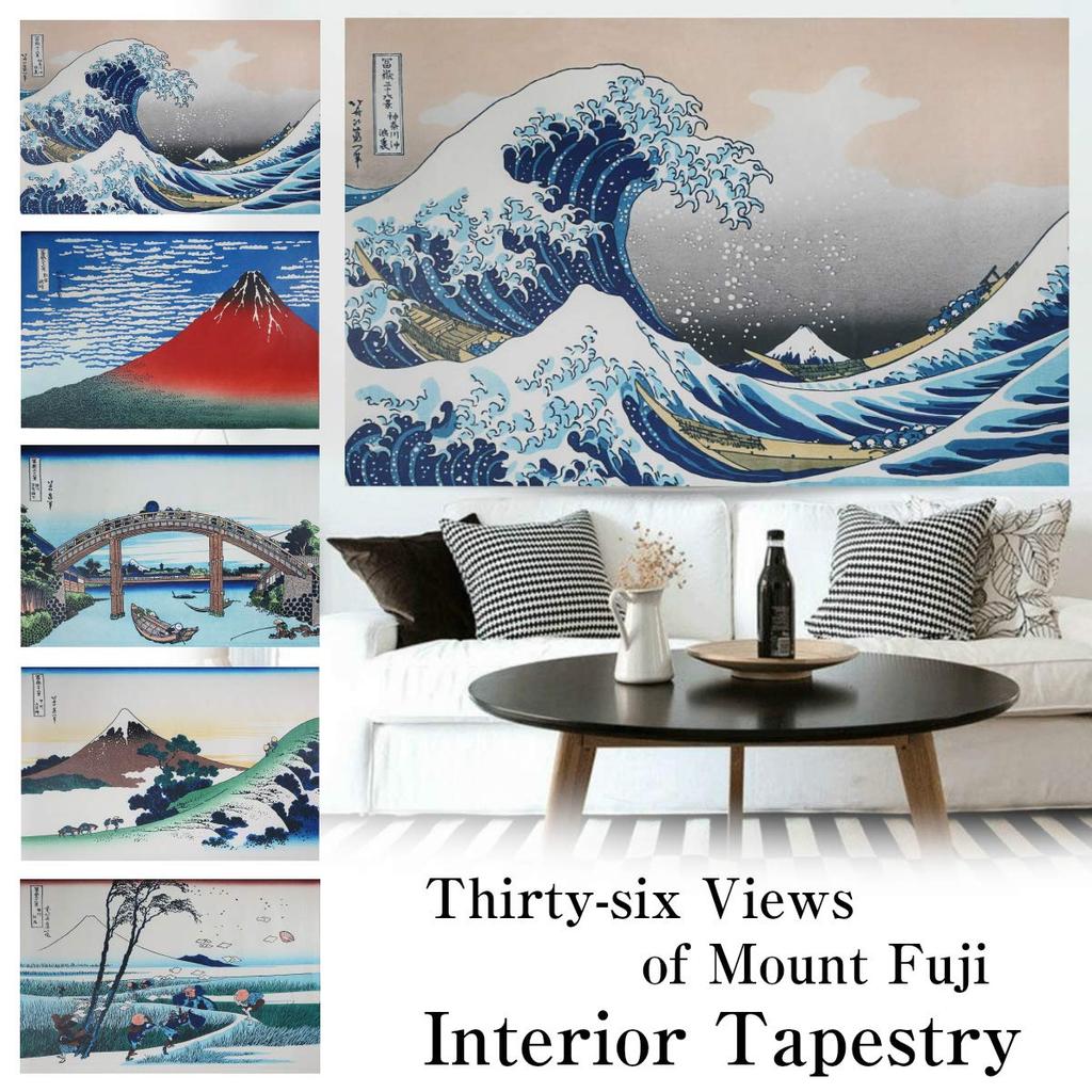 ND Tapestry Famous Painting Views of Mount Fuji Japanese Style Modern Japanese Style Room Wall Interior Fabric Thirty-six Ukiyo-e (Design 1)
