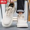 Warrior Men's Minimalist Casual Sneakers
