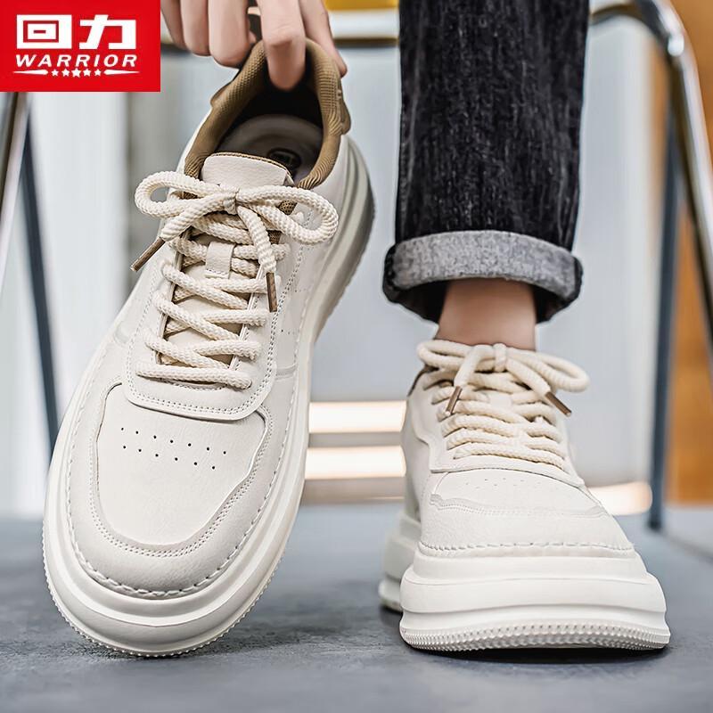 Warrior Men's Minimalist Casual Sneakers