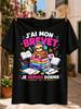 I Got My Brevet And I Am Going Back To Sp French Graphic Sloth With Resting On School Books Unisex Unisex All Tshirt