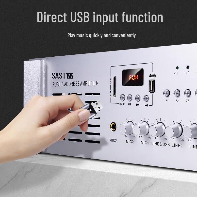 SAST ST-8888 3000W Professional Power Amplifier CN Plug (adapter Included)