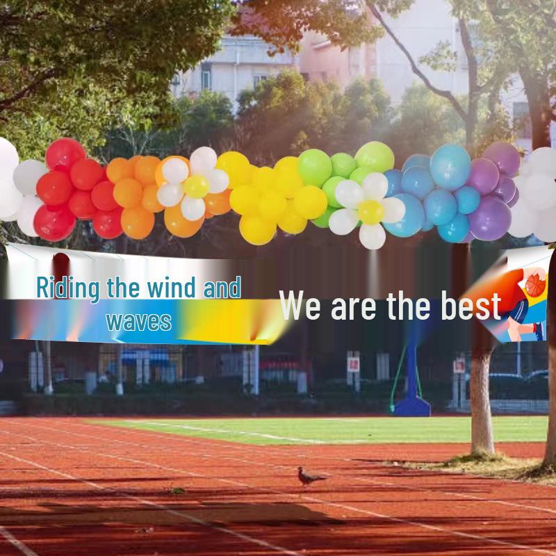 Elementary School Sports Day Cheer Banner for Opening Ceremony and Atmosphere