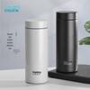 Shuiyisheng 316 Stainless Steel Health Thermos