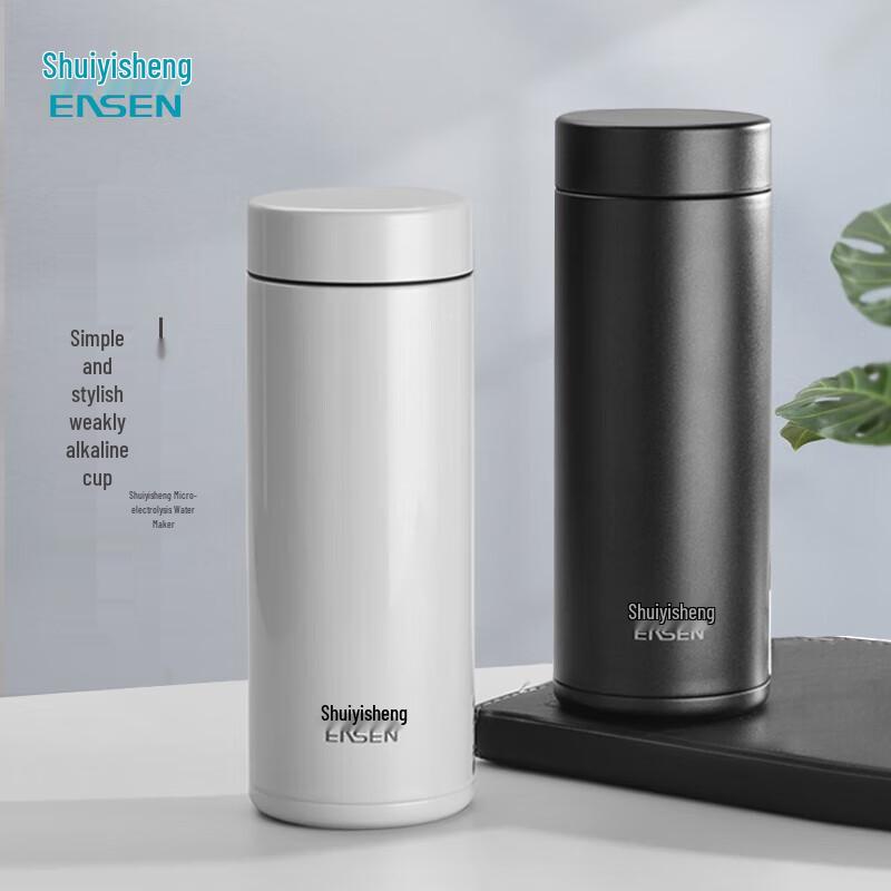 Shuiyisheng 316 Stainless Steel Health Thermos
