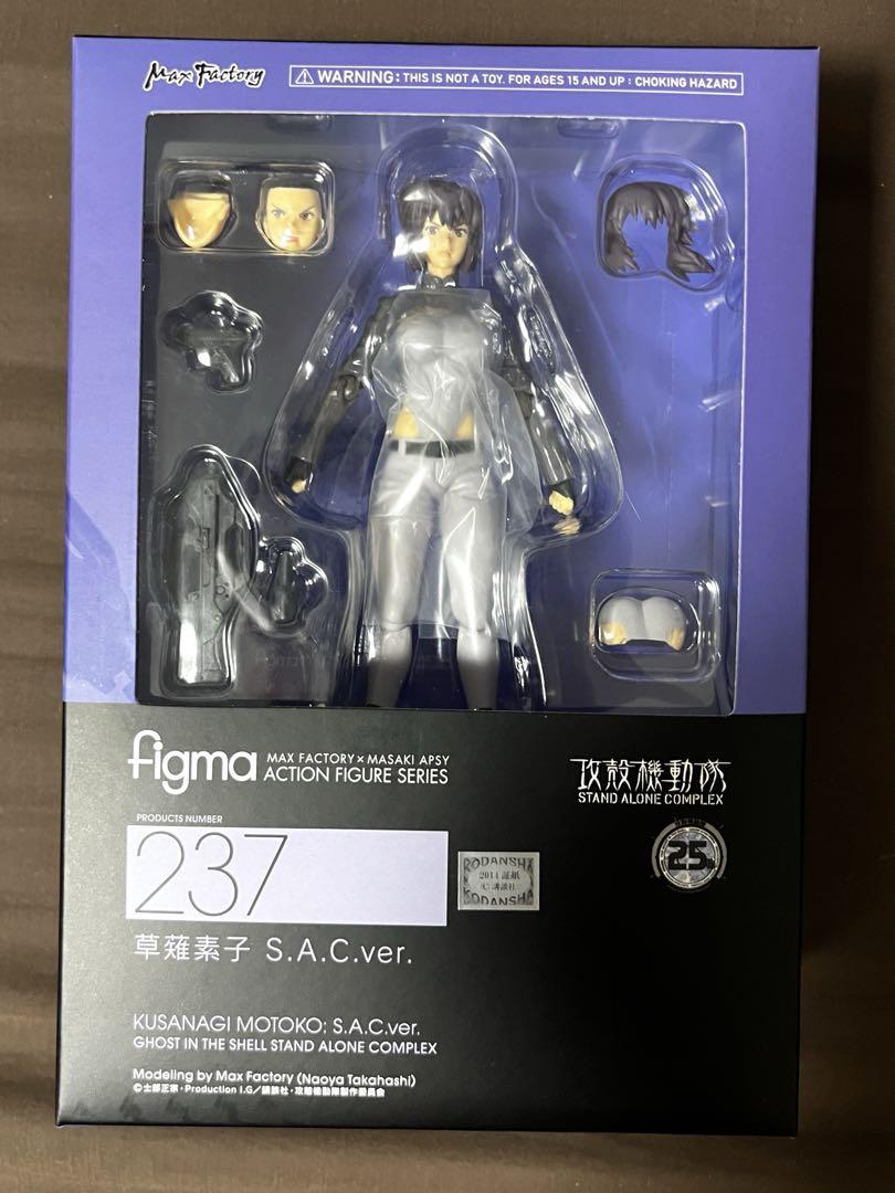 

[Б/У] Призрак в доспехах Мотоко Кусанаги figma 237