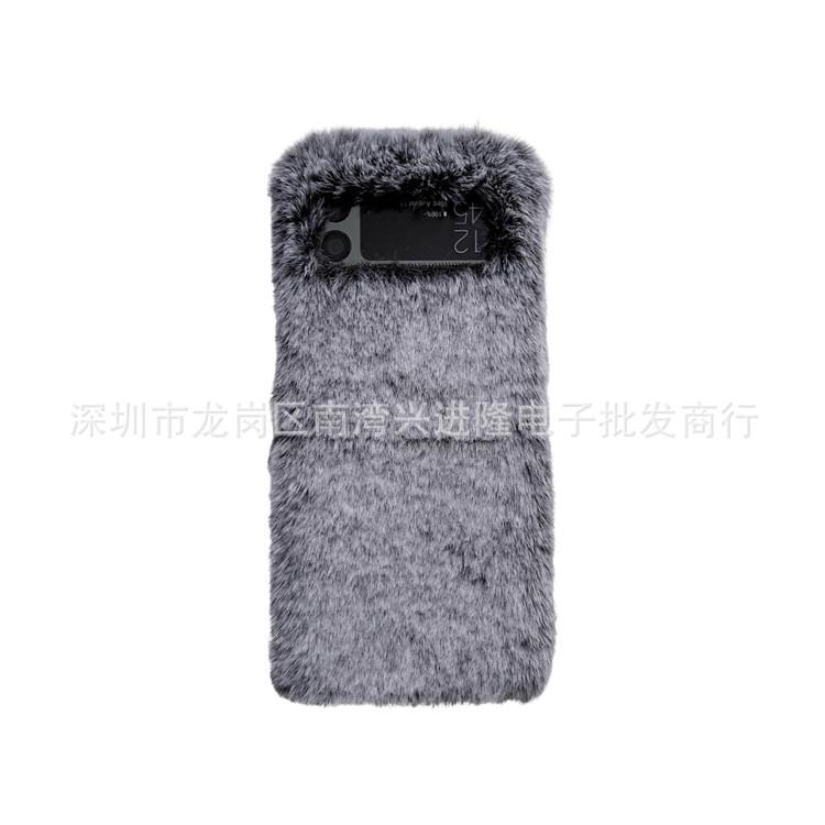 Applicable To Samsung Z Fold3 Plush Mobile Phone Case ZFlip3 5G Folding Screen Integrated Back Cover Fluff Protective Case