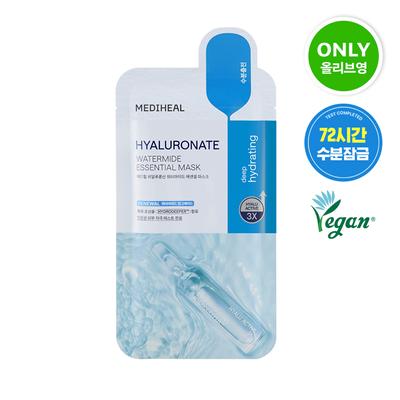 Μάσκα Προσώπου Watermide Essential 1 τεμ.