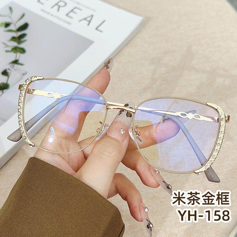 New anti-blue flat mirror metal optical mirror large frame tide decoration travel diamond-encrusted women can be equipped with myopia mirror