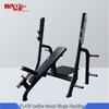 WNQ F1-A79 Commercial Incline Weight Bench