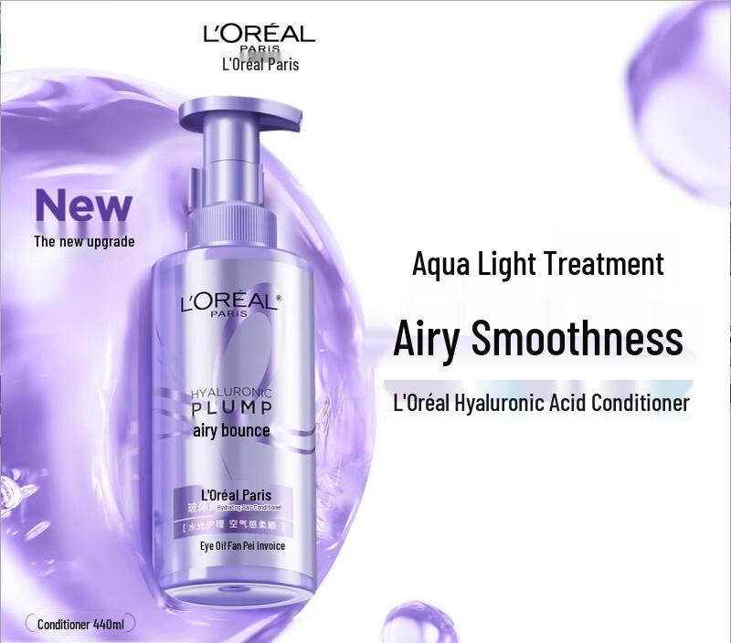 

L Oréal Hyaluronic Acid Hydrating Conditioner