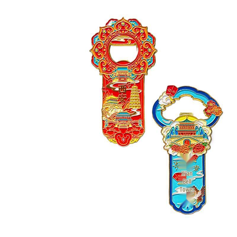 Xi'an Bell Tower Metal Bottle Opener & Magnet - Creative City Souvenir