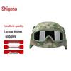 Chongye Tactical Helmet Goggles with 3 Lenses