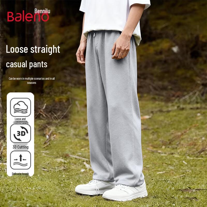 Baleno Men s Straight-Leg Casual Sweatpants 4XL