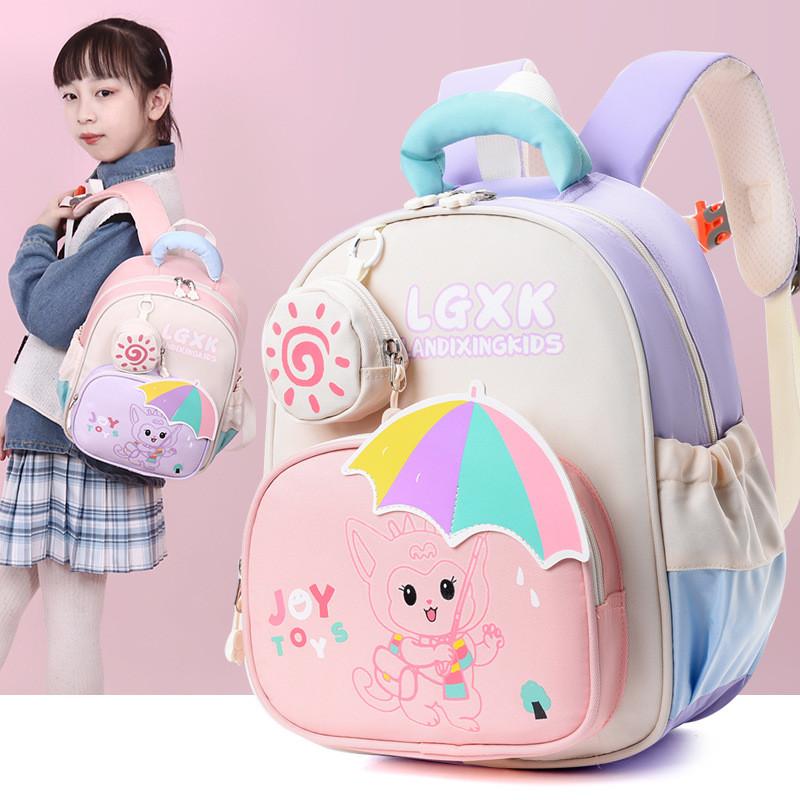 Kids Cartoon Backpack For Preschoolers With Lightweight Nylon And Ergonomic Shoulder Straps For School Use