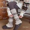 Zhuji Autumn/Winter Women's Fair Isle Forest Style Slouch Socks, Thick Warm Retro Grey Diamond Calf Covers