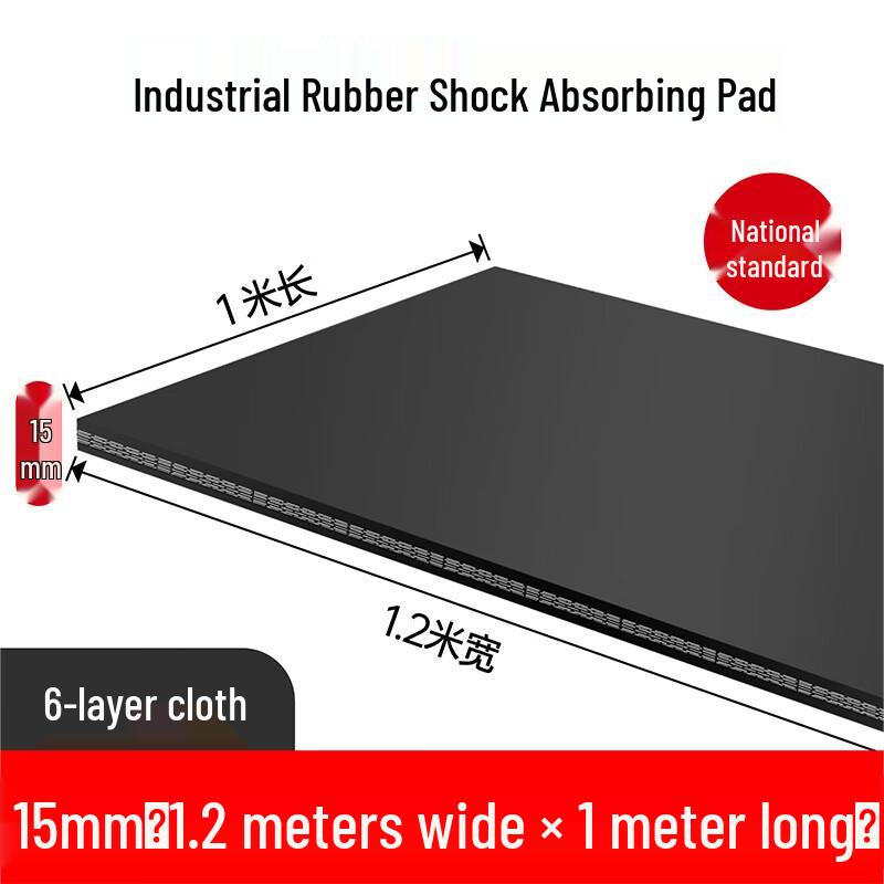 Heavy-Duty Fabric-Reinforced Rubber Mat