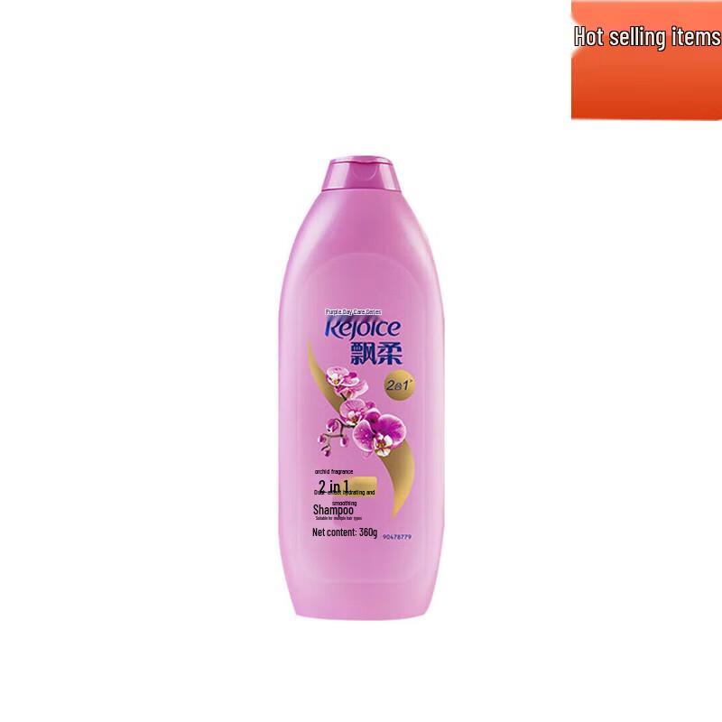 

Rejoice Orchid Scent Dual-Effect Hydrating Shampoo