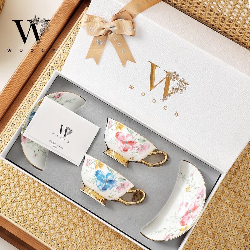 WOOCH Burton Garden Exquisite Ceramic Cup & Saucer Gift Set