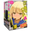 Hatopla Punianaroid 4 (formerly EXE)