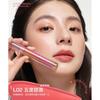 Ukiss - Shining Light Lip Gloss (1-3)