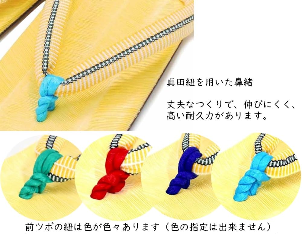 Asakusa Ace Handmade Zori Sandals Sandals for Festivals and with Tire Extra Large Made in Japan (Snow Stages) Soles, (Approx. 25cm) -