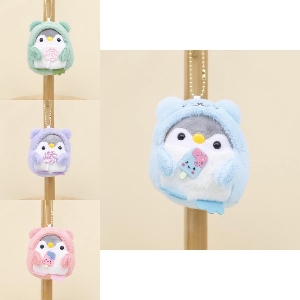 Cute Plush Penguin Keychain By Huhu Bear