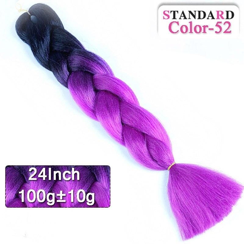LUPU 60CM Synthetic Hair Extension Big Braid Braid Long Gradient Pink pPurple Blonde Party Wig Hair Extension Braid
