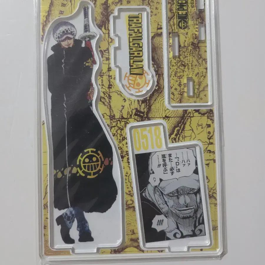 

Скидка) One Piece 2019 Трафальгар Роу Диорама