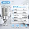 OKALUMI 2-Pack LED Bulbs, E26 Base, LED Corn Light, Corn-Shaped Garage Light, Daylight White 6000K, Equivalent To 200W-250W FluorescentMercury Lamps,