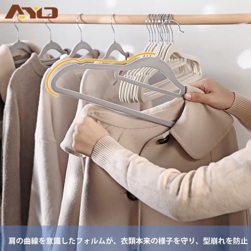 AYO Hangers, Non-Slip, Anti-Slip, 10-Piece Set, Gray, Heavy-Duty, Ideal for Closet Storage, 360-Degree Rotating Hooks, Resists Deformation of Clothes,