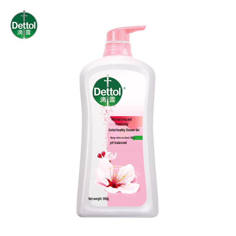Dettol Nourishing & Moisturizing Shower Gel 950g
