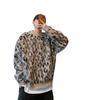 American retro high street leopard print sweater men and women loose lazy ruffian handsome street hip hop wind warm crew neck knitted sweater